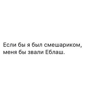 Смешные комментарии из социальных сетей 08.12.2017