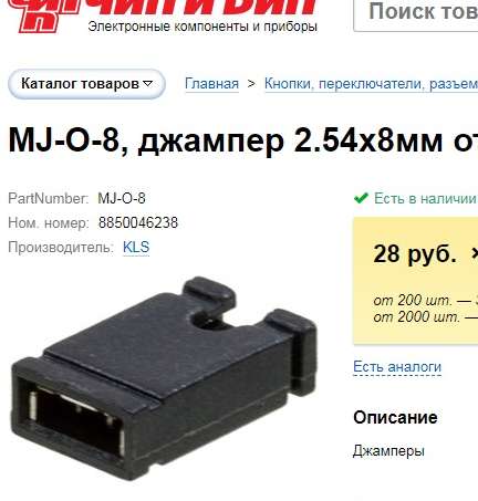 Денежные детекторы LCD мониторами.