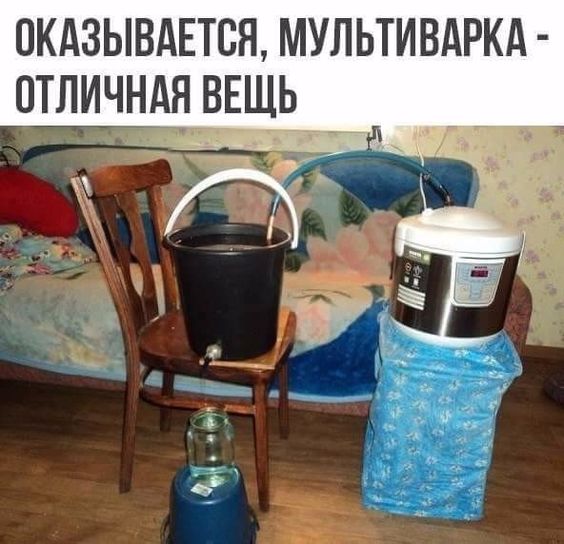 Нестандартный юмор