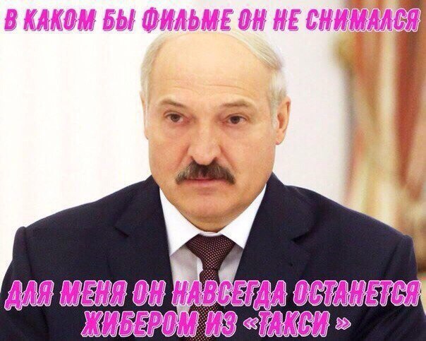 Деградашки на пятницу