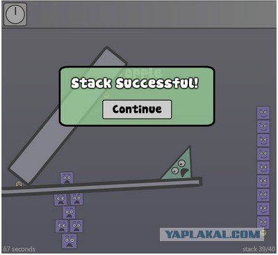 Super Stacker 2