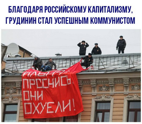Грудинин: если бы у меня было столько денег в оффшорах, я бы построил медицинский центр