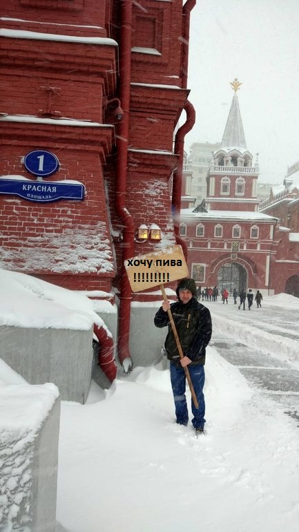 Чего ещё мы не знали о пиве