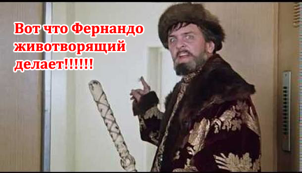 Беседка ФиС ЯПа 5