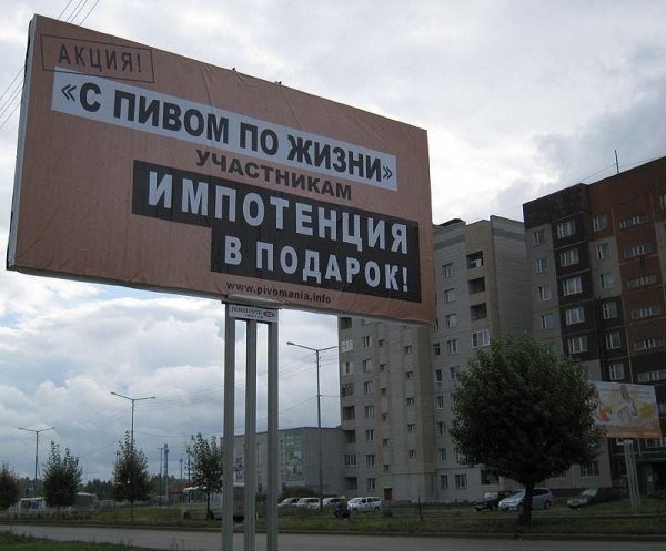Удивительные снимки с российских просторов