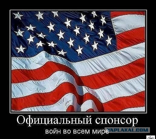 Власти Армении пошли на силовую акцию против шествия оппозиции в Ереване
