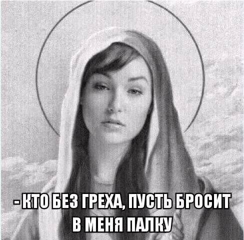 Не очень светлый и абсурдный юмор обо всём
