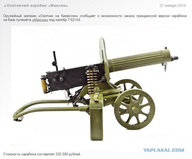 За что такие пенсии? Войны-то не было!