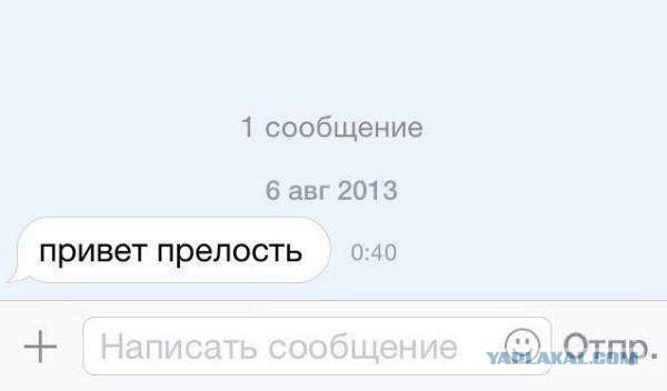 Разные картинки из интернета