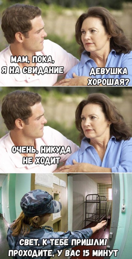 Немного картинок на вечер этой субботы
