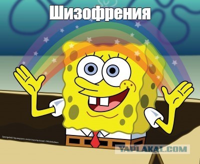 Группы 90-х с упоротыми текстами песен