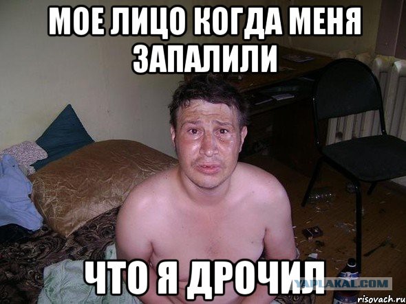 Среднестатистический ЯПовский вдуватель