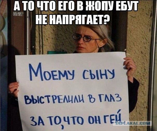 Взгляд снизу