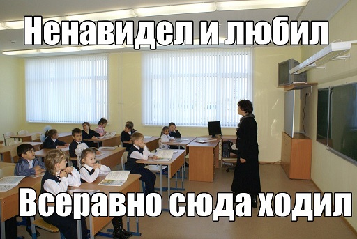 «Я встану — ты ляжешь». В Татарстане учительница пообещала пустить детей на колбасу.