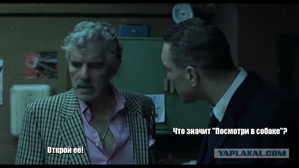 Куда дома спрятать деньги....