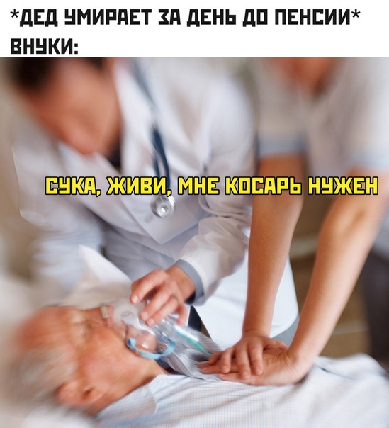 В свете последних событий
