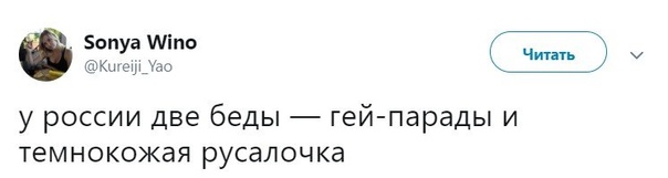 Я отстаю от жизни
