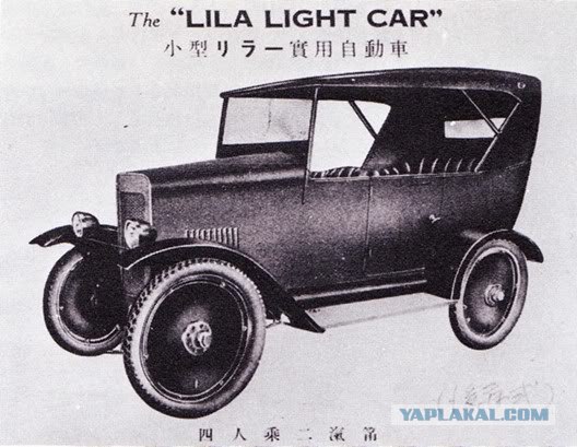 Игра на ЯПе: Угадай АВТО-3