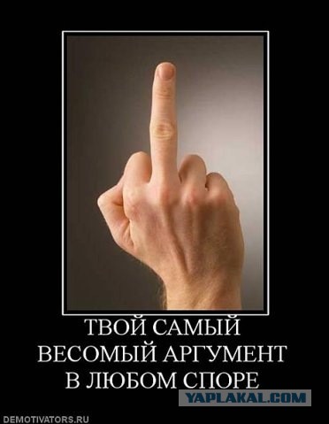 СК предупредил об ответственности за провокации на митинге в Москве