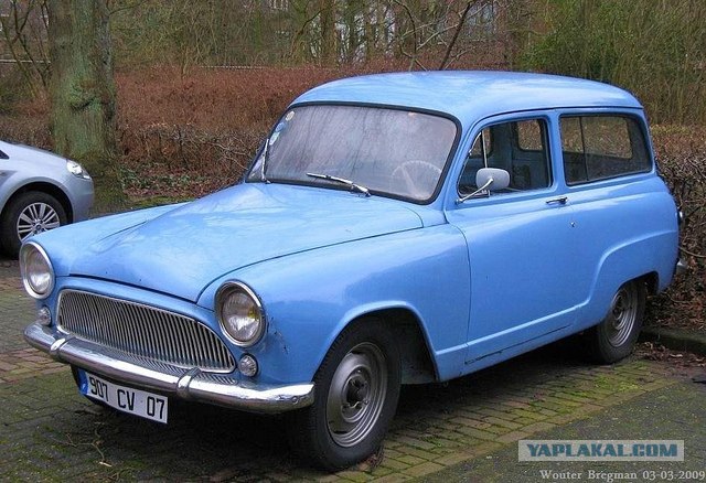 Угадай АВТО-4
