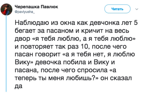 Калейдоскоп Картинок