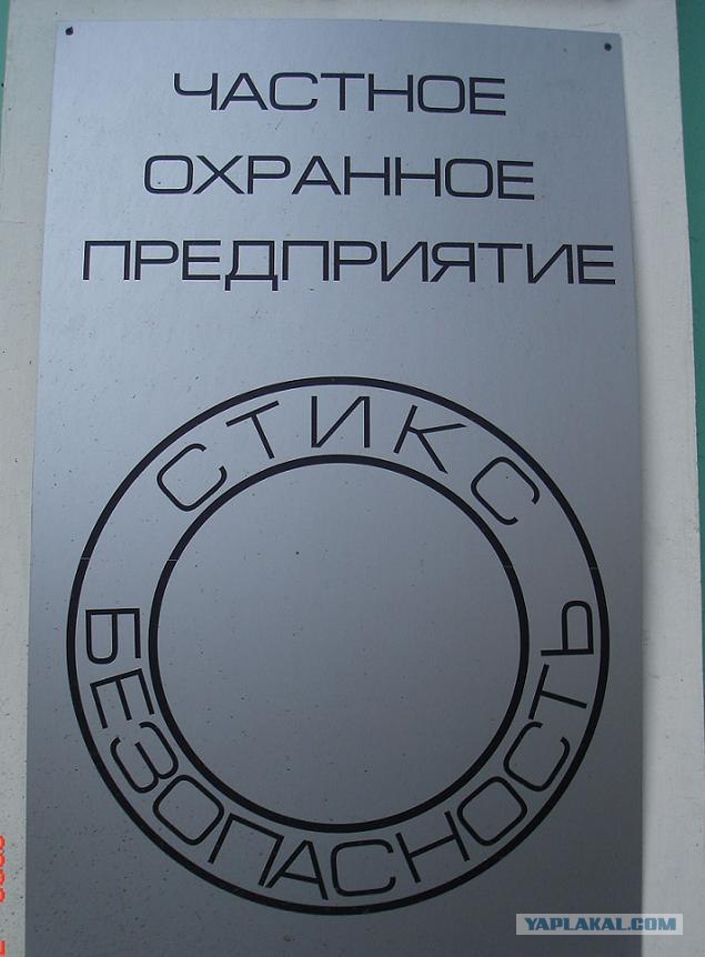 Восемь самых заезженных приемов