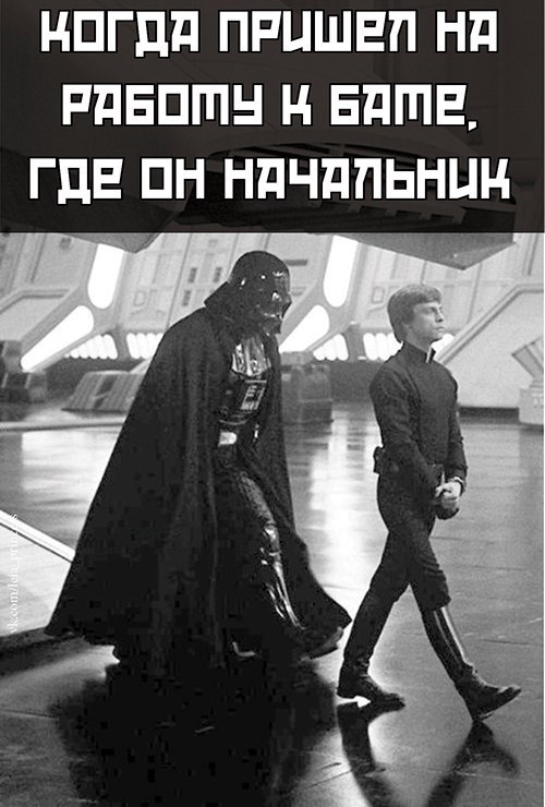 Кретинки