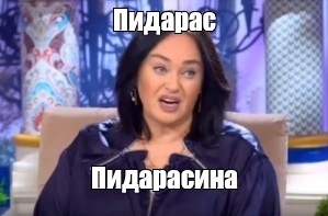 Лариса Гузеева отчитала россиян, нарушающих самоизоляцию: «Задолбало!»