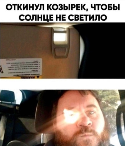Картинки пятничные