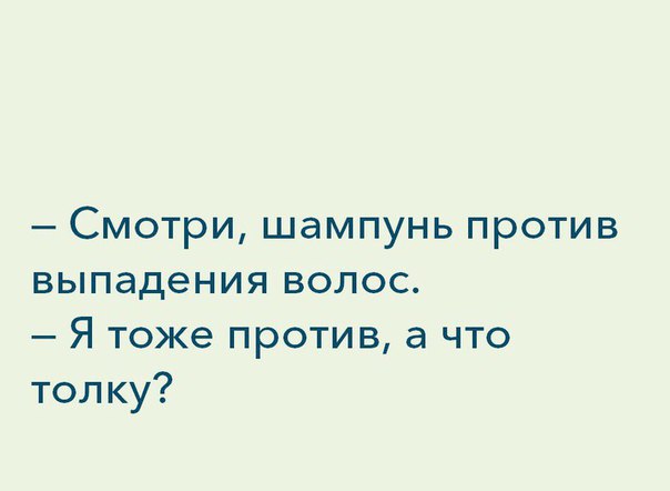 Чуток картинок 16.04.20