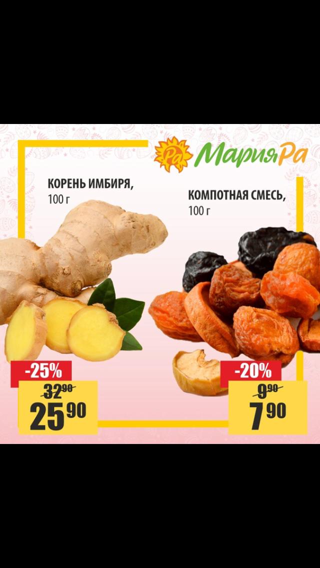 Когда жертва ЕГЭ начинает считать