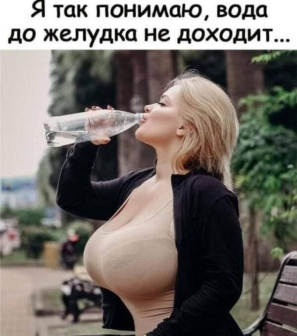 Бредзона 07.06.2020