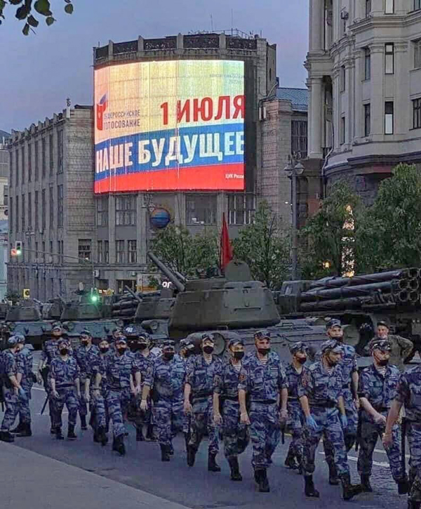 Первый пошел