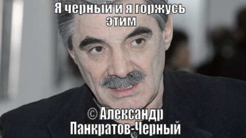 https://s00.yaplakal.com/pics/pics_original/0/4/5/14525540.jpg