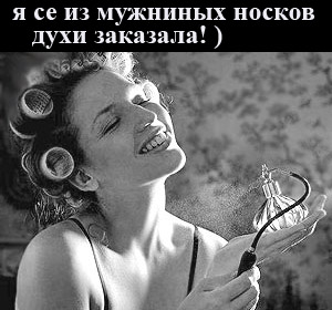 Простое человеческое счастье в картинках