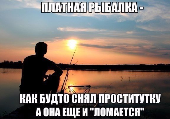 К пятнице. Немного слегка пошлых картинок с надписями 16+ (17.07.2020)