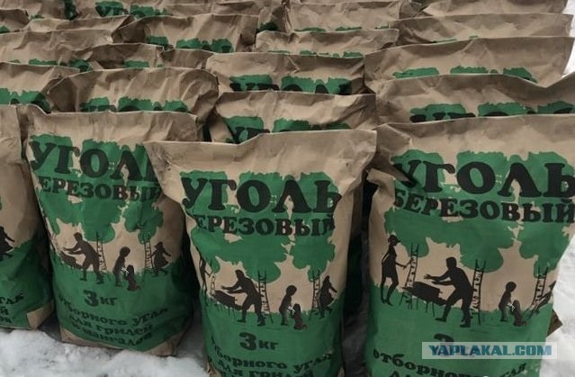 Нашлось еще немного слегка пошлых картинок с надписями 16+ (22.07.2020)