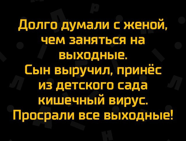 Картинки разнообразные. На злобу дня и на доброту (05.10)