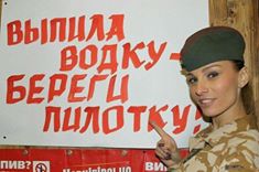 Пятница. И немного слегка пошлых картинок с надписями и без 16+ (16.10)