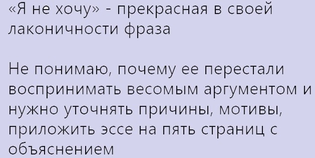 Картинки разные для поднятия настроения