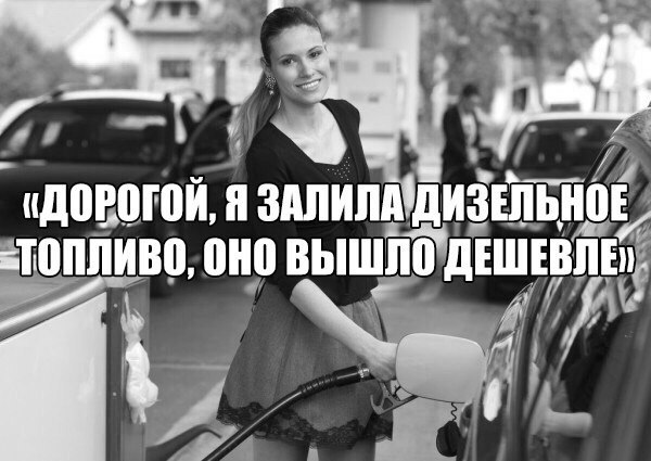 Картинки и мемы для настроения 007