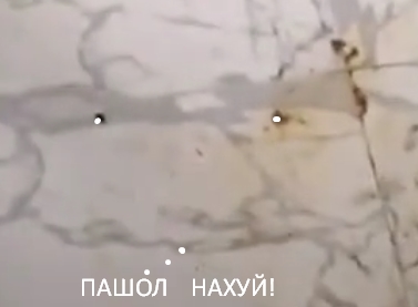 Робот-пылесос