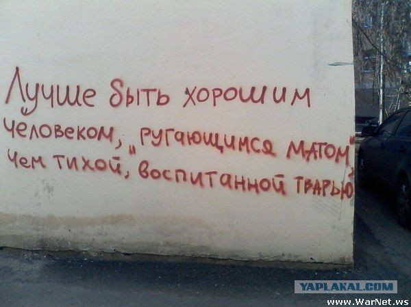 (G)old 3