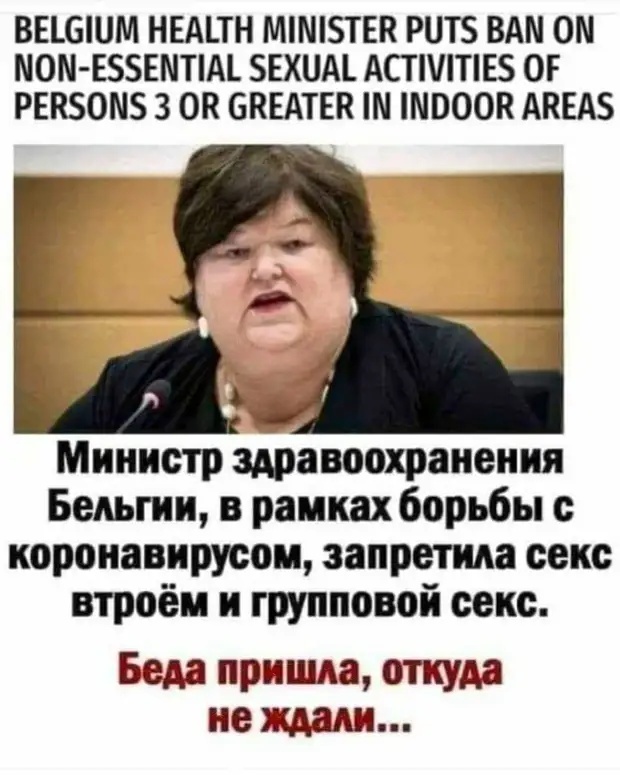 Так себе картинки 16.02.21