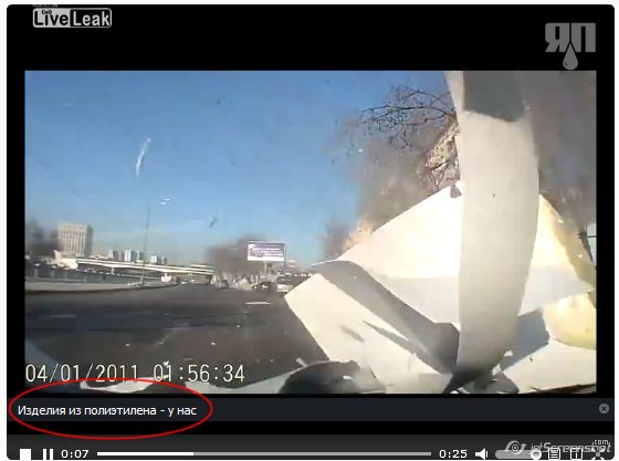 Наташа, я перезвоню !