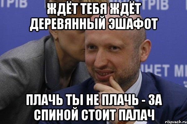 Каптинки и буквы 15.03.21