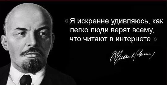 ХХ съезд. Уроки
