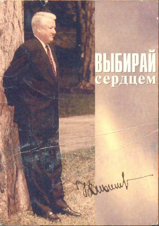 Тайская социальная реклама, которая заставляет задуматься