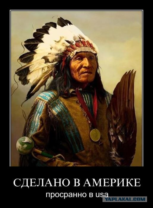 Почему Америка самая великая страна в мире?, сериал "Отдел новостей"