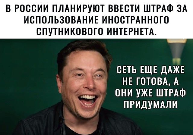 Насохранял